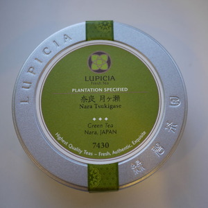 ルピシア　緑茶
